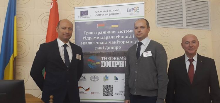 First Forum of Belarus and Ukraine’s regions