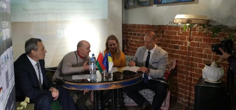 Прес-конференція білоруських організацій, що беруть участь у проекті THEOREMS-Dnipro