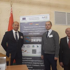 First Forum of Belarus and Ukraine’s regions